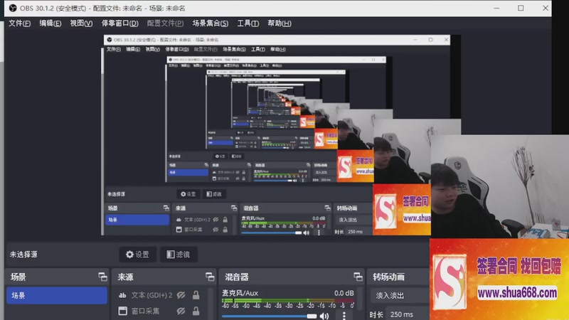 【2025-09-25 14点场】白鲨潇潇：联盟年纪最老狙击手