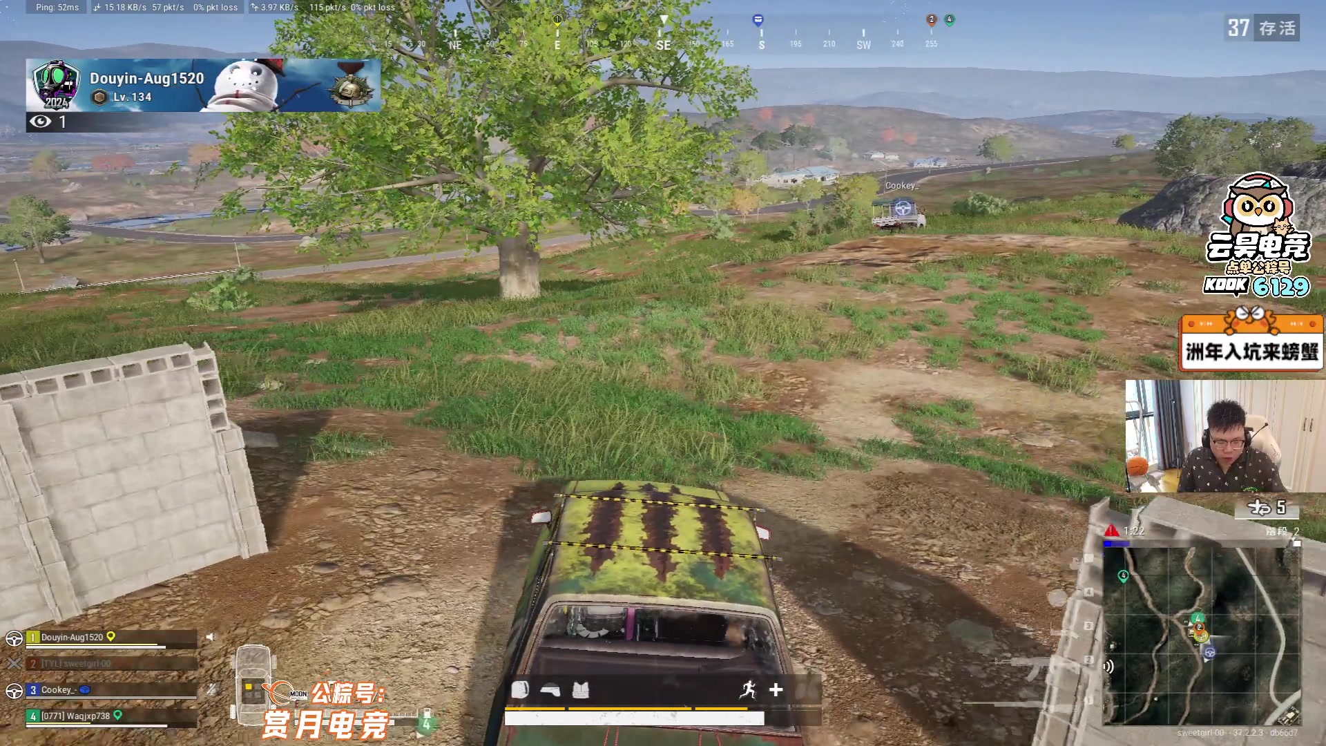 【2025-09-26 06点场】pigff：【PIGFF】2025LPL冠军打野的哥