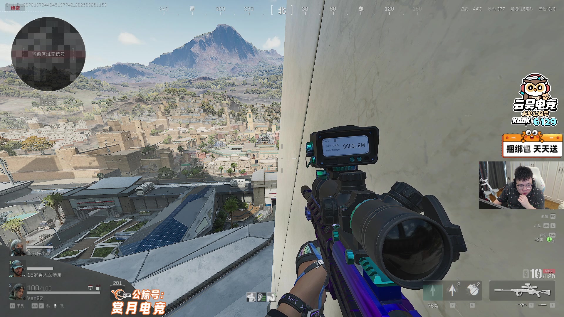 【2025-09-26 11点场】pigff：【PIGFF】2025LPL冠军打野的哥