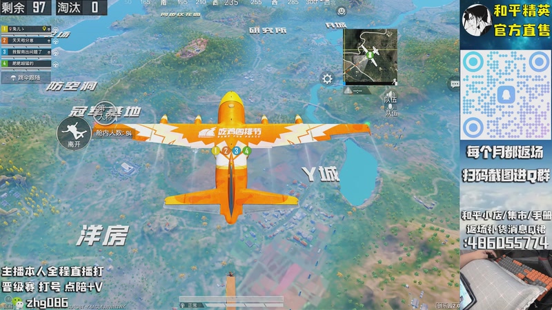 【2025-09-26 19点场】智慧刚丶：木乃伊赵灵儿 熊熊奶油返场