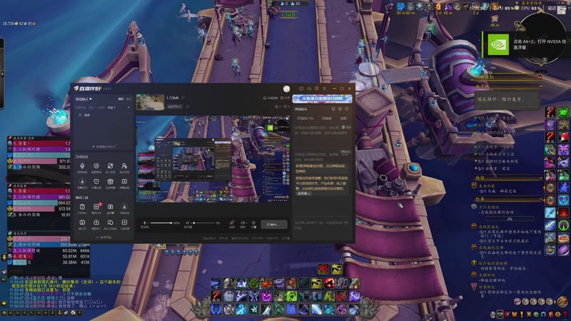 【2025-9-23 11点场】丶青葉丶:十八线dk