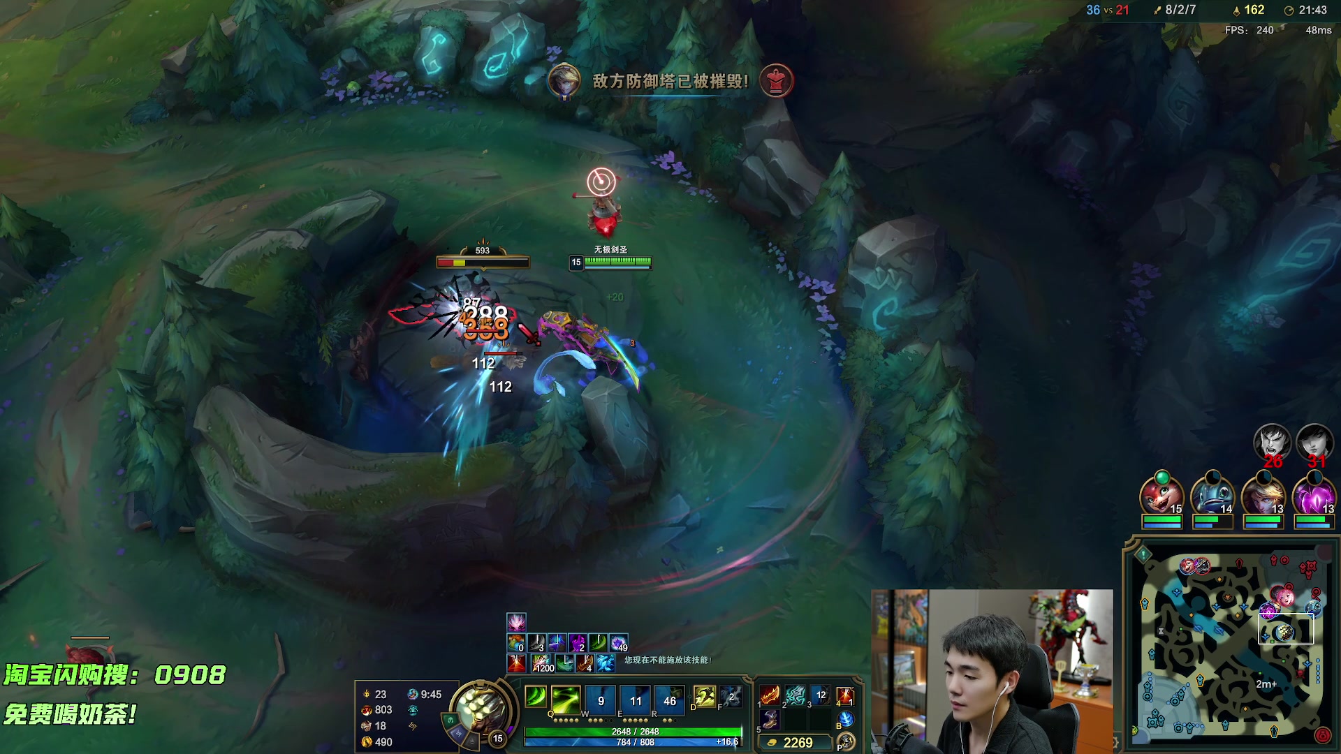 【2025-09-26 20点场】杰克螳螂：国服螳螂风向标！