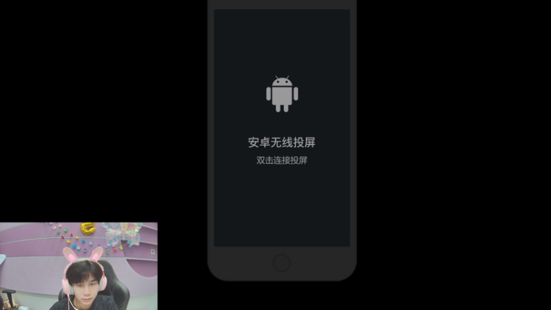 【2025-09-26 18点场】南通Hero久竞小义：开播啦开播啦 88830