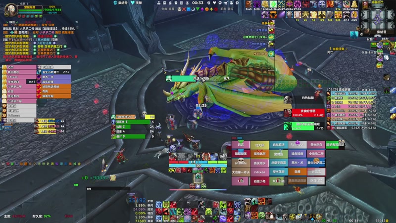 【2025-09-26 00点场】可爱小零食：下午晚上icc匕首岭龙牙招人~