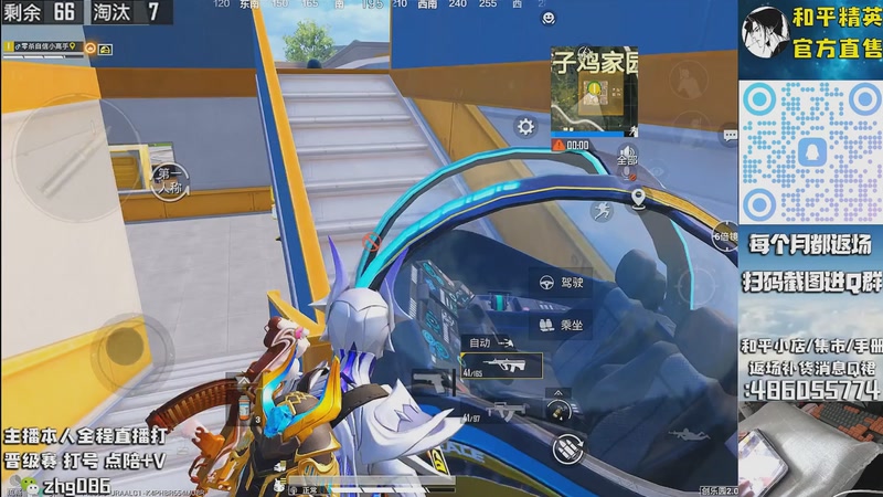 【2025-09-26 15点场】智慧刚丶：木乃伊赵灵儿 熊熊奶油返场