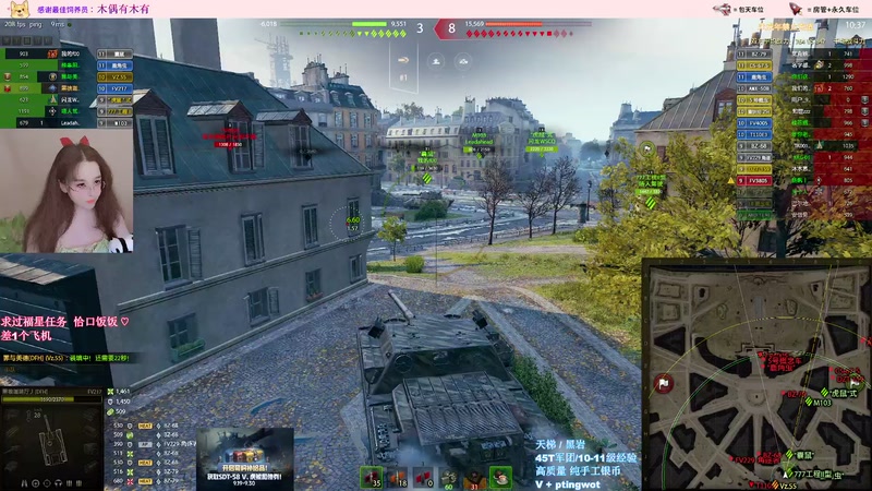 【2025-09-26 02点场】娉婷呀：黑岩 高质量银币 天梯安排！