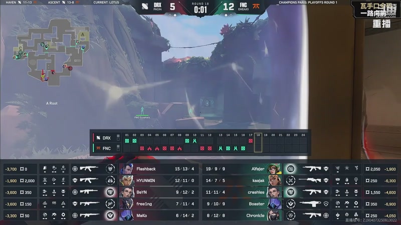 【2025-09-26 18点场】无畏契约赛事：2025全球冠军赛 TH vs MIBR