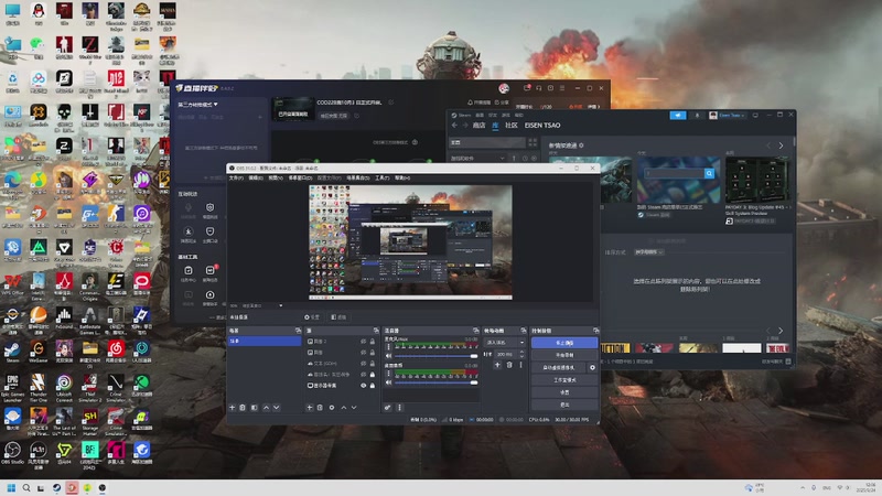 【2025-9-24 12点场】DY一笑清澄:COD22B测10月3 日正式开启。