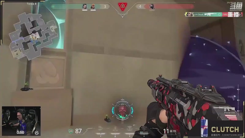 【2025-09-27 14点场】无畏契约赛事：预告 27号21点 DRX vs G2