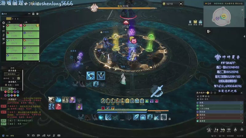 【2025-09-26 16点场】咔咔夏普：牛牛手刹拿下！