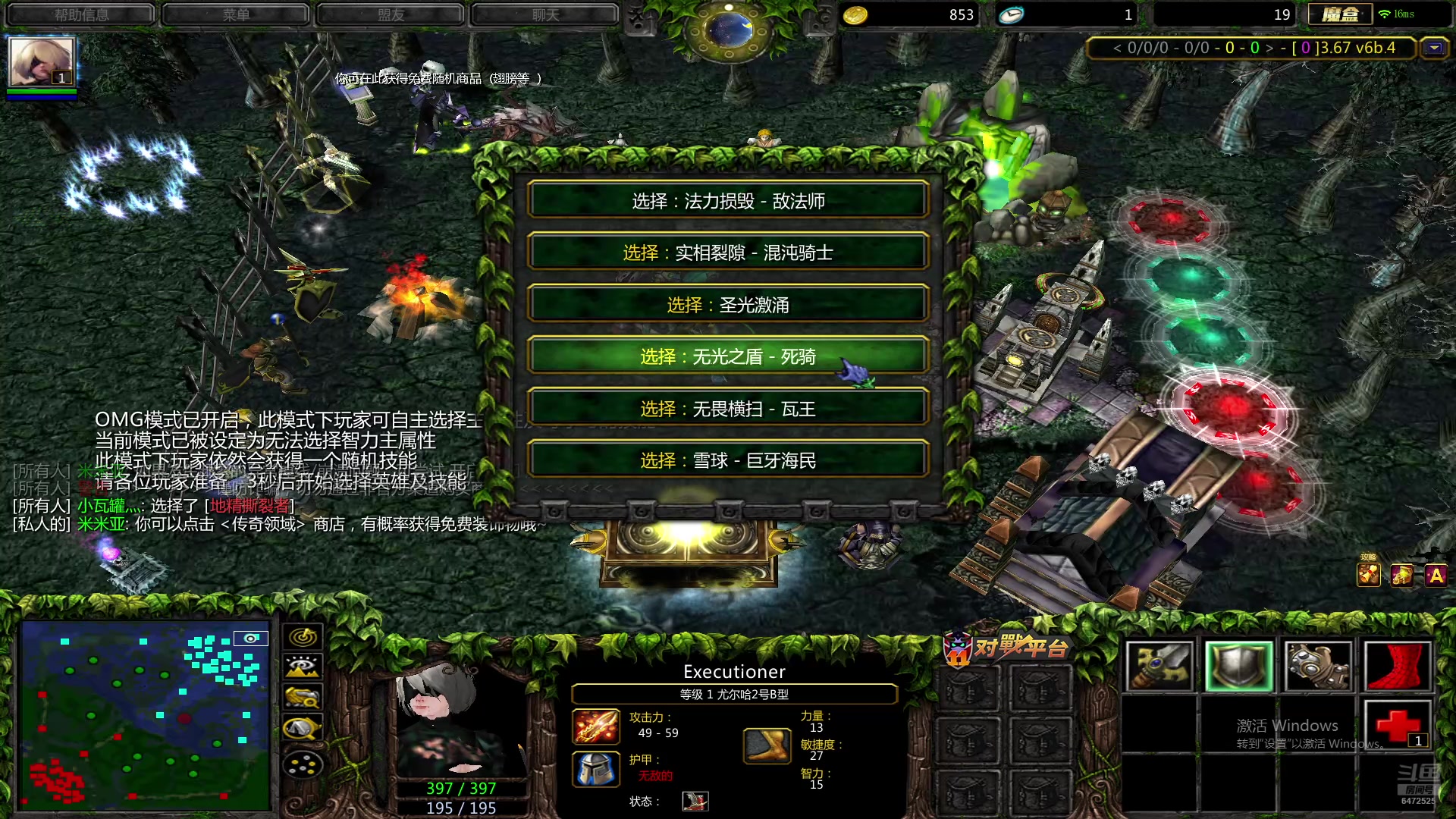 【2025-9-27 0点场】lilyan618:雨送黄昏花易落