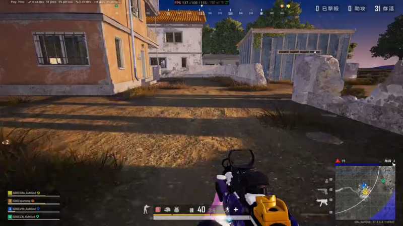 PLAYERUNKNOWN&#39;S BATTLEGROUNDS 2025.09.26 - 23.57.11.11.DVR