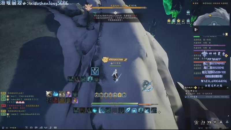 【2025-09-26 完整版】咔咔夏普：牛牛手刹拿下！