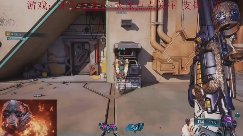 【2025-09-26 13点场】k冷心：小冷心的娱乐直播~