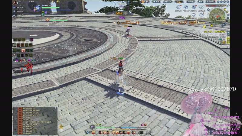 【2025-09-25 00点场】四海丶丶丶：四海：东岳摘星大师