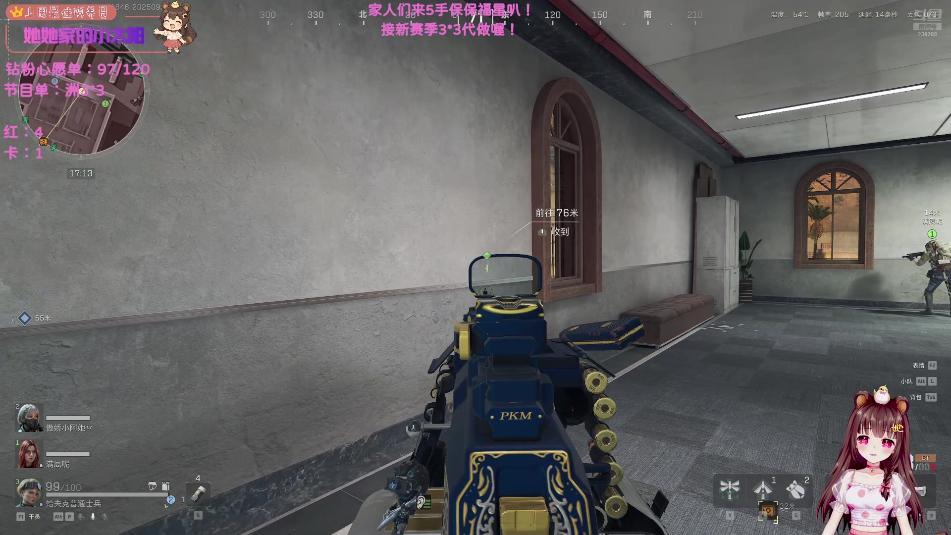 【2025-09-20 03点场】宇宙超级无敌鸽子她：【鸽子她】你猜我第一颗非洲之心怎么来的