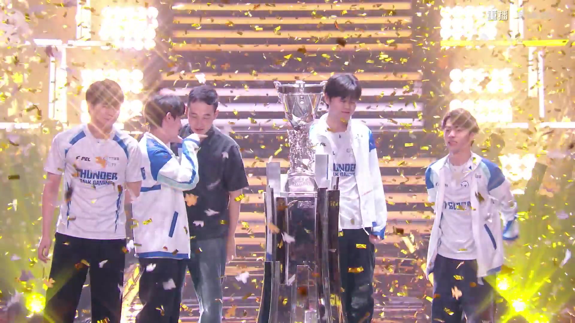 【2025-09-27 14点场】和平精英官方赛事：重播|PEL夏季赛决赛