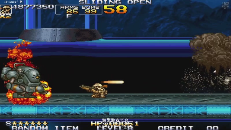 【2025-09-27 00点场】解说小狼：小狼：都是故事