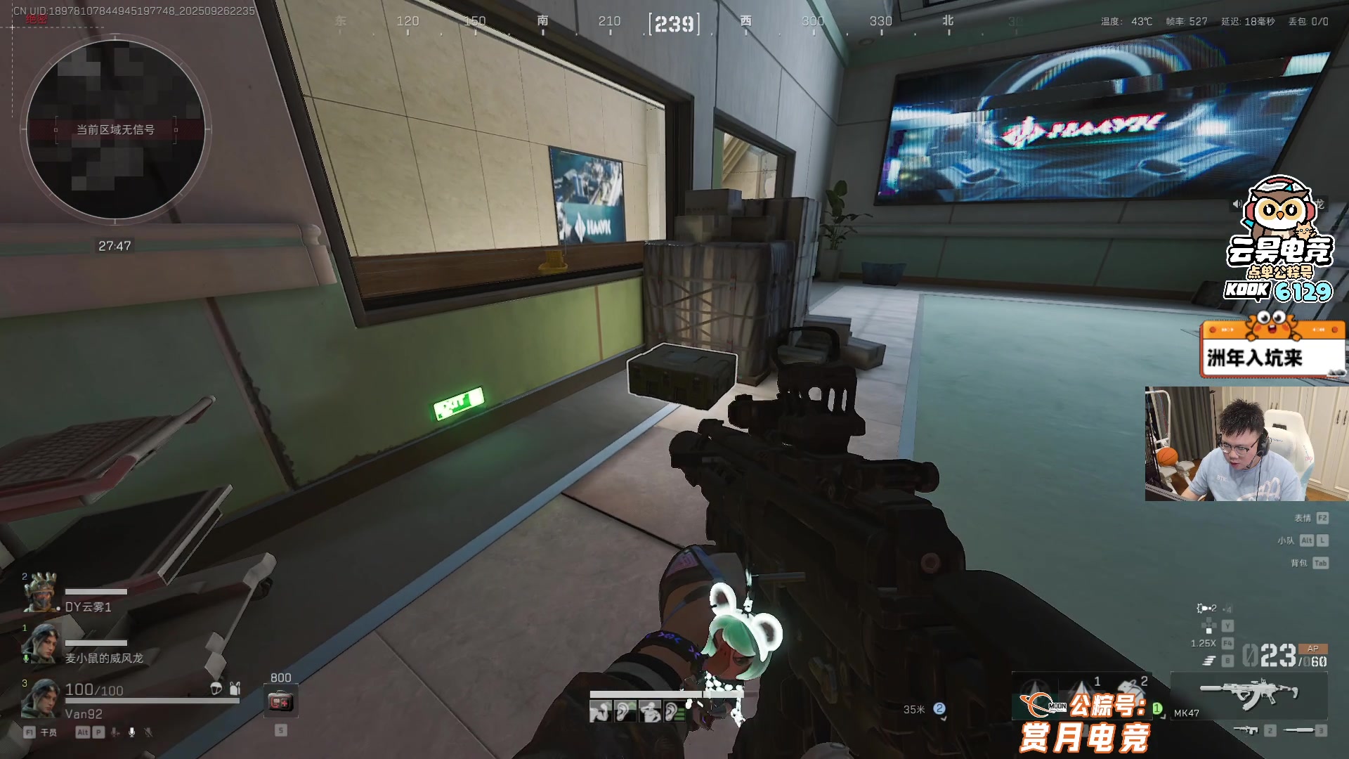 【2025-09-26 22点场】pigff：【PIGFF】2025LPL冠军打野的哥