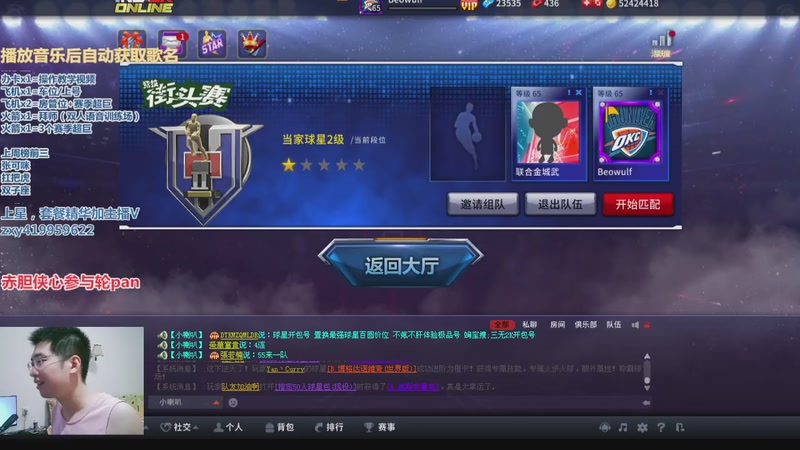 【2025-9-26 21点场】昱老师丷:昱：月末冲刺中~