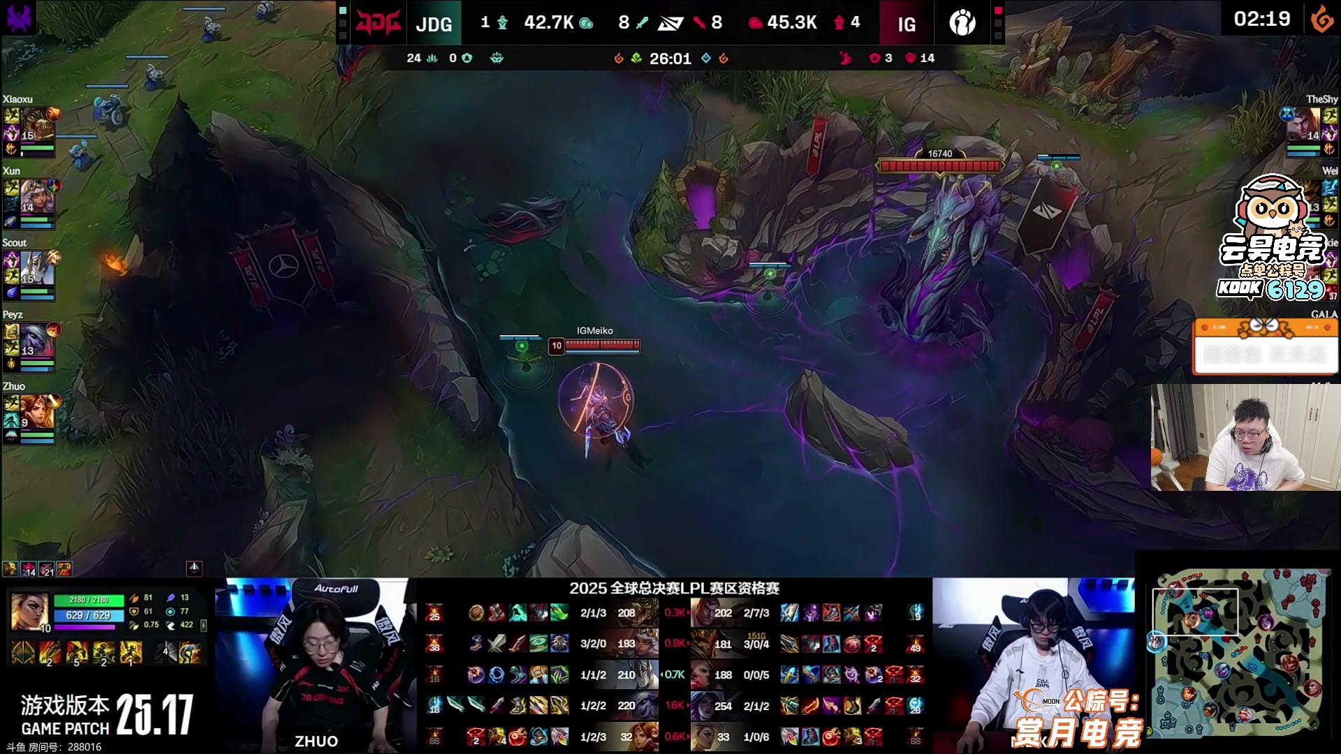 【2025-09-27 19点场】pigff：【PIGFF】2025LPL冠军打野的哥