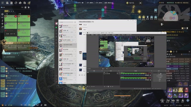 【2025-09-26 20点场】是个高手丶：FC26 只充一组！