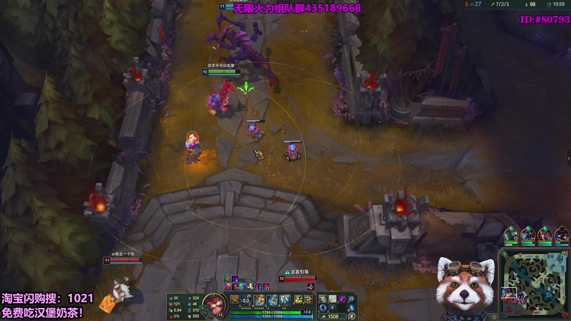 【2025-09-27 12点场】爷大干：无限火力测试服走起！！