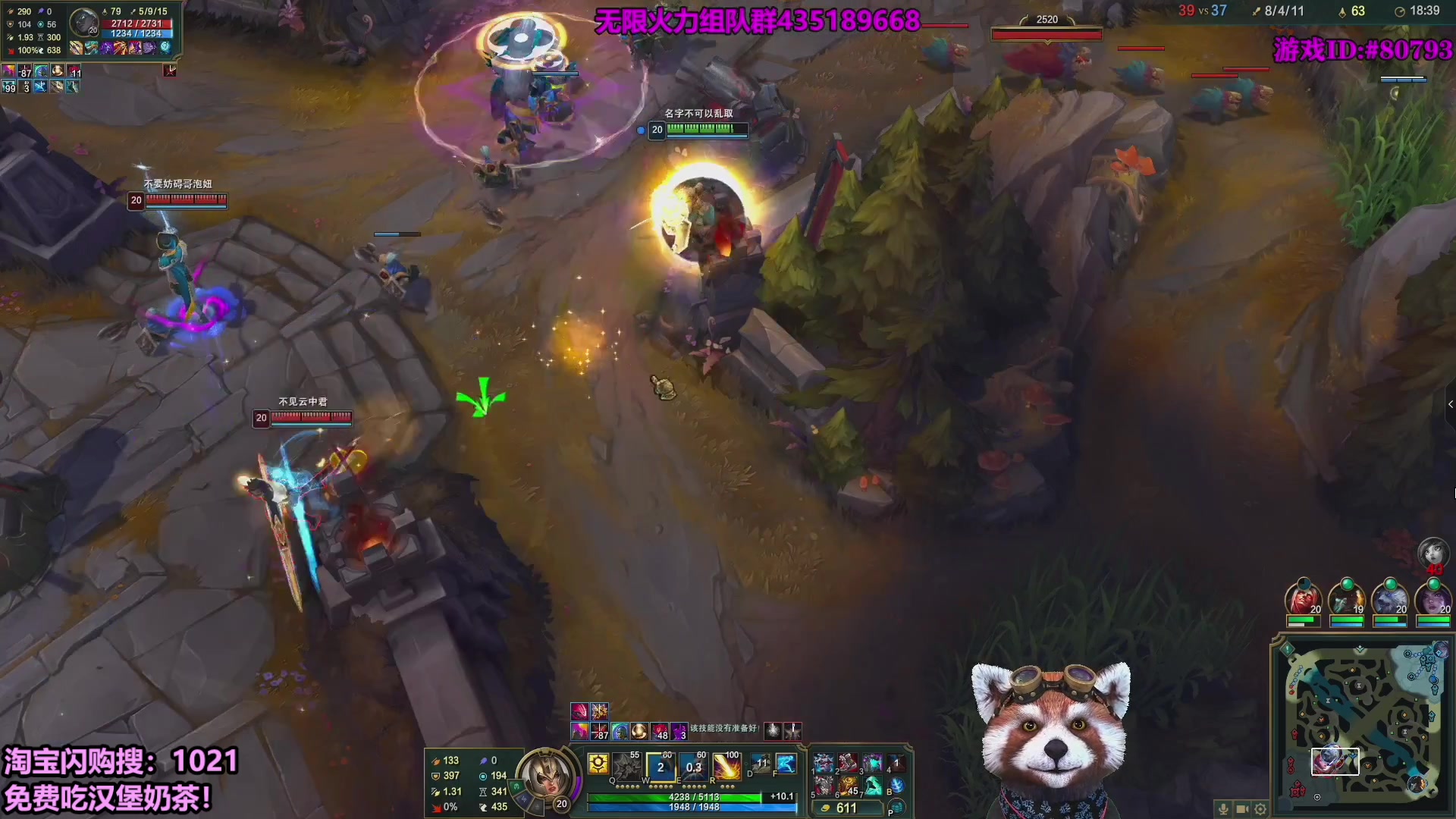 【2025-09-27 18点场】爷大干：无限火力测试服走起！！