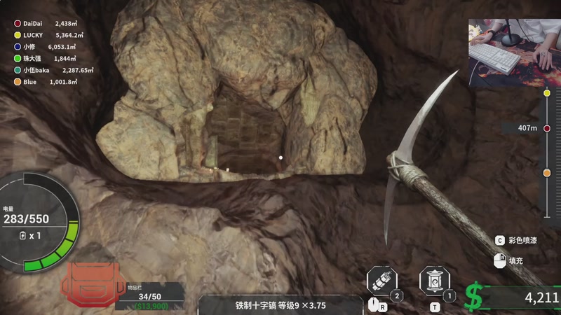 【2025-09-26 23点场】何呆呆丶1116：【小奶团】九点跟小憋挖挖挖