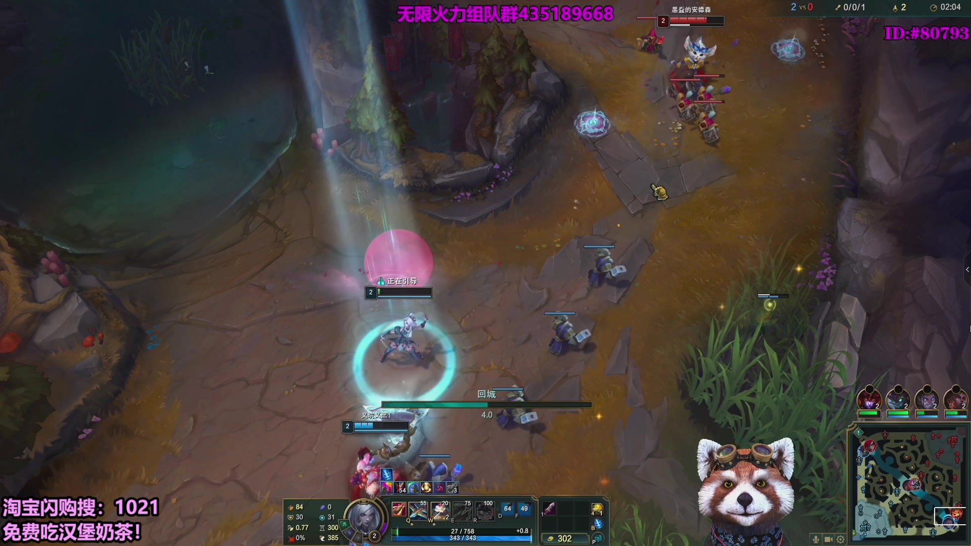 【2025-09-27 16点场】爷大干：无限火力测试服走起！！