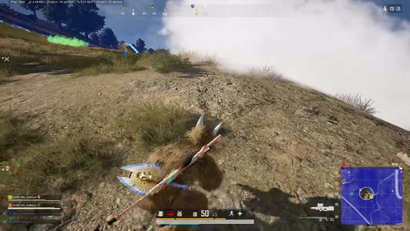 PLAYERUNKNOWN&#39;S BATTLEGROUNDS 2025.09.21 - 21.12.34.07.DVR