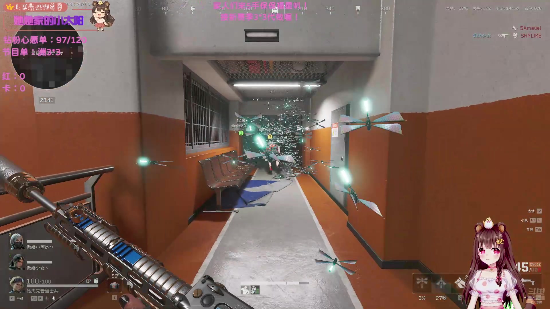 【2025-09-21 05点场】宇宙超级无敌鸽子她：【鸽子她】你猜我第一颗非洲之心怎么来的