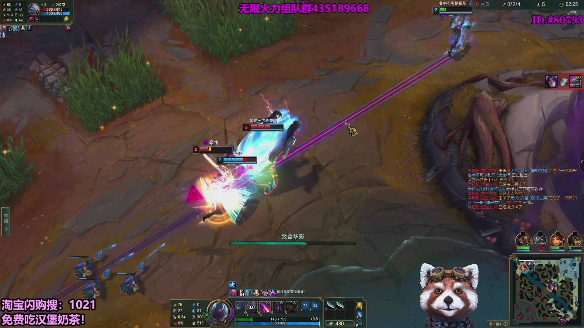 【2025-09-27 10点场】爷大干：无限火力测试服走起！！