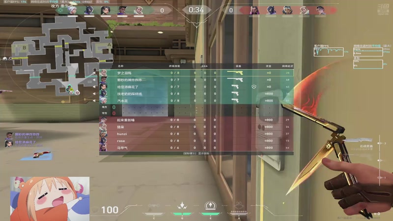 【2025-9-26 22点场】BeliefOvO:我的游戏技术水平果然有问题