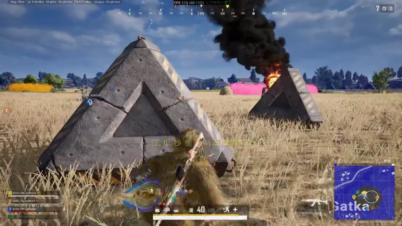 PLAYERUNKNOWN&#39;S BATTLEGROUNDS 2025.09.23 - 21.37.11.13.DVR