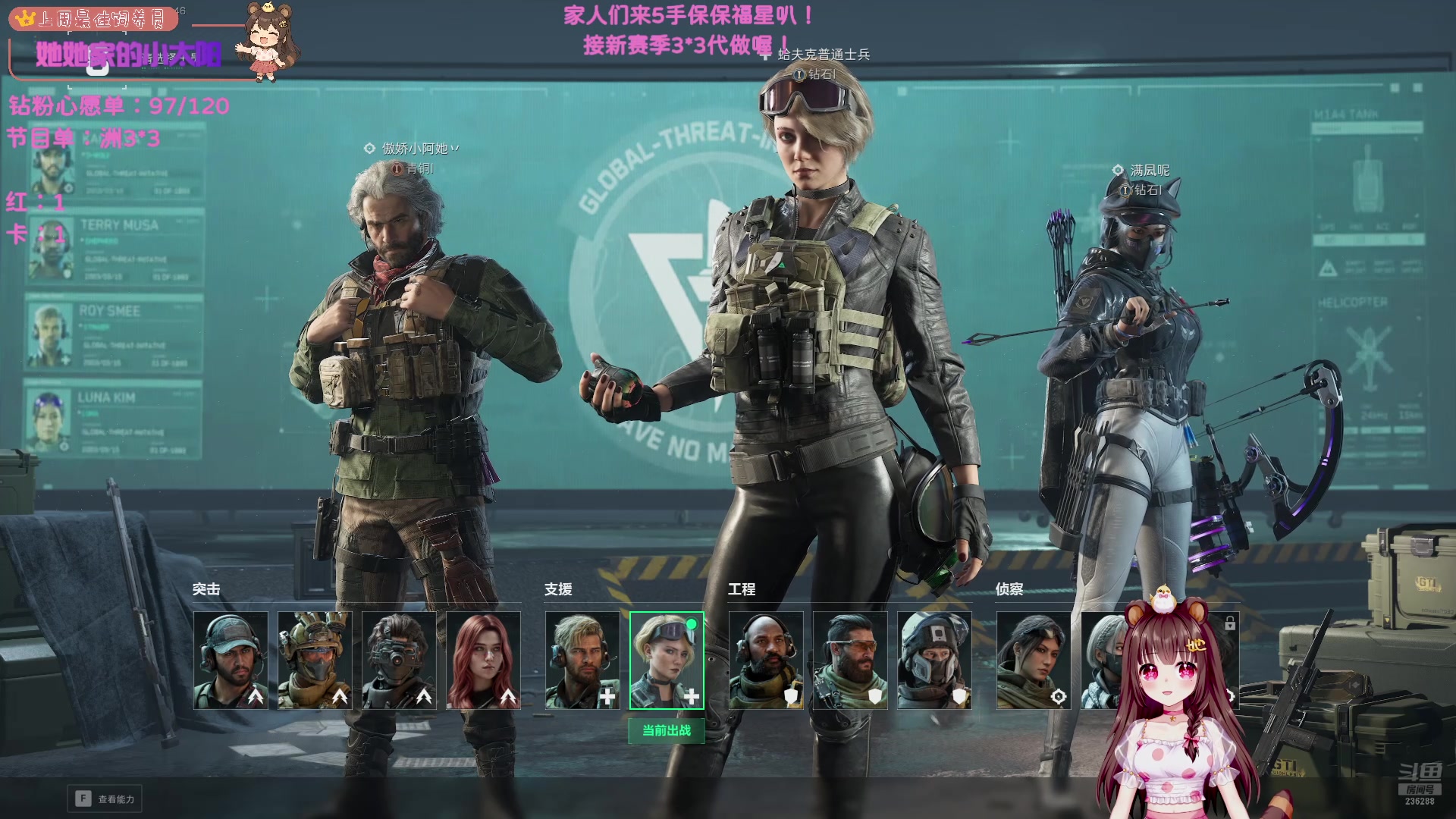 【2025-09-18 01点场】宇宙超级无敌鸽子她：【鸽子她】祝我听宝生日快乐！