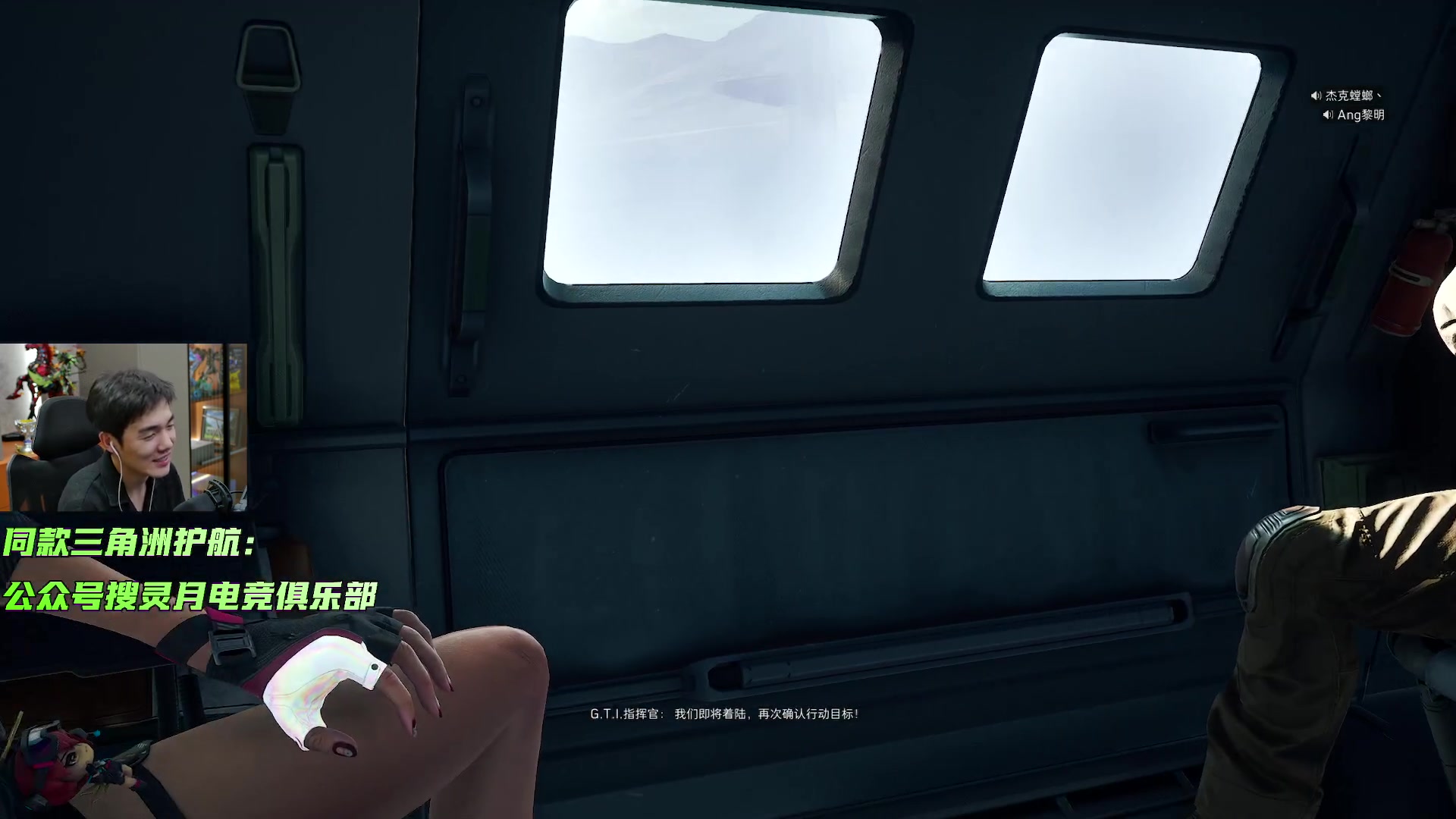 【2025-09-26 23点场】杰克螳螂：国服螳螂风向标！