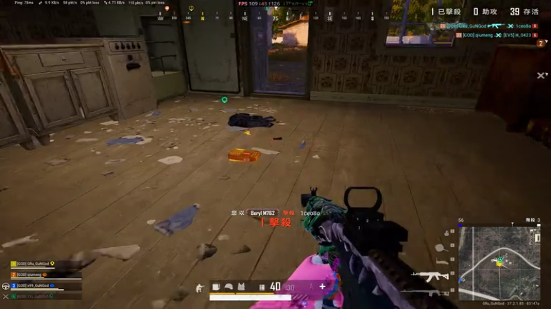 PLAYERUNKNOWN&#39;S BATTLEGROUNDS 2025.09.17 - 22.15.25.10.DVR