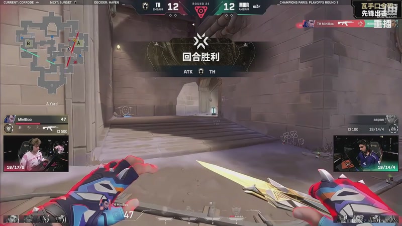 【2025-09-27 16点场】无畏契约赛事：预告 27号21点 DRX vs G2