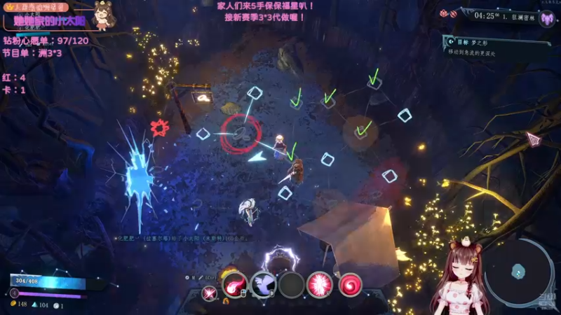 【2025-09-18 09点场】宇宙超级无敌鸽子她：【鸽子她】新赛季3*3！冲