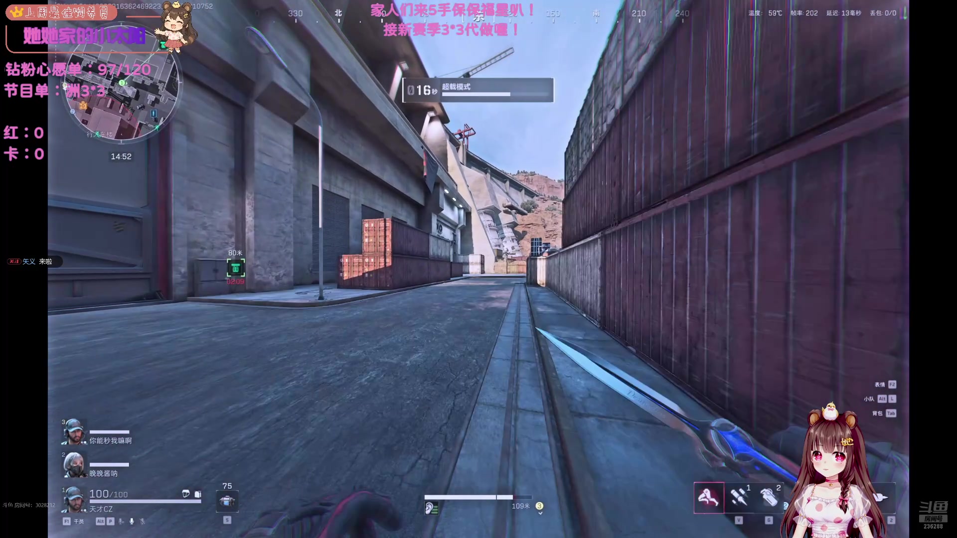 【2025-09-21 07点场】宇宙超级无敌鸽子她：【鸽子她】你猜我第一颗非洲之心怎么来的