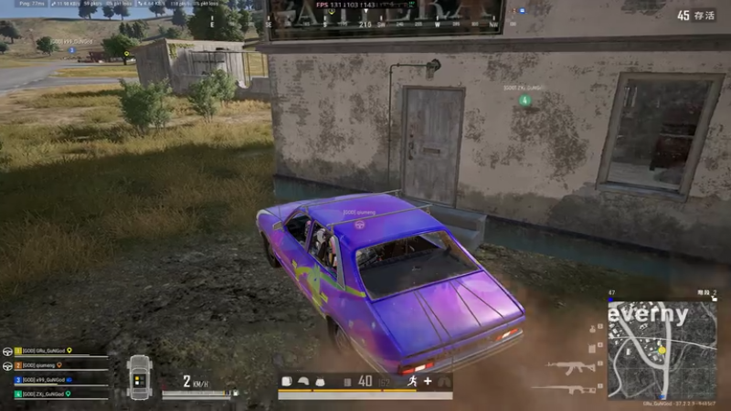 PLAYERUNKNOWN&#39;S BATTLEGROUNDS 2025.09.26 - 21.22.34.05.DVR