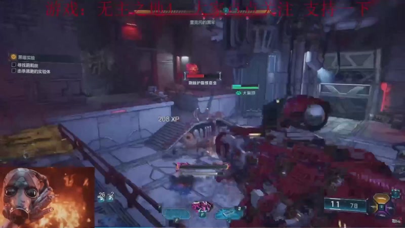 【2025-09-26 19点场】k冷心：小冷心的娱乐直播~