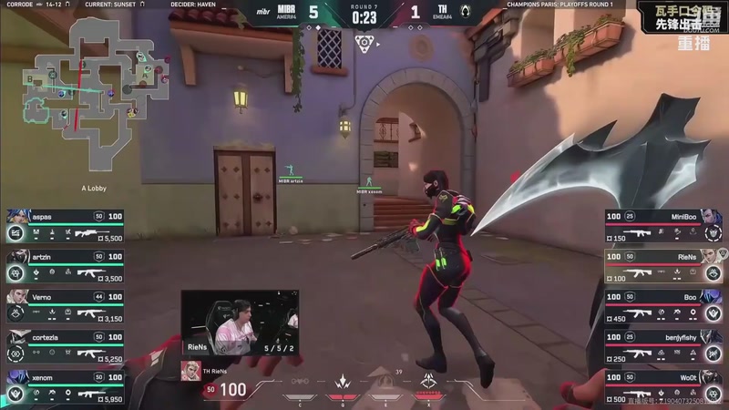 【2025-09-27 12点场】无畏契约赛事：预告 27号21点 DRX vs G2