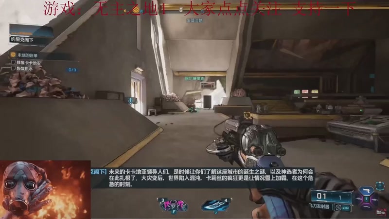 【2025-09-25 19点场】k冷心：小冷心的娱乐直播~