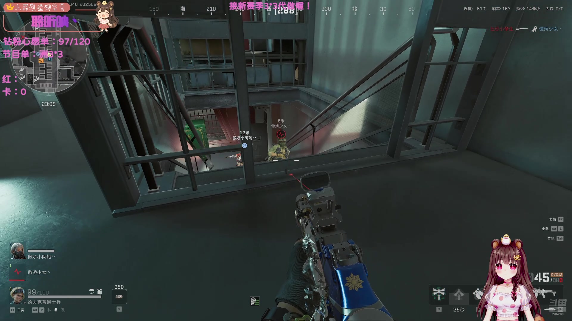 【2025-09-23 01点场】宇宙超级无敌鸽子她：【鸽子她】3*3第四阶段啦！