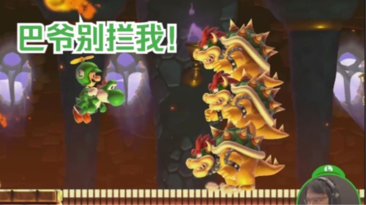 【桀哥多人图#2427】巴爷巴爷叫你爷，给个面子别拦我
