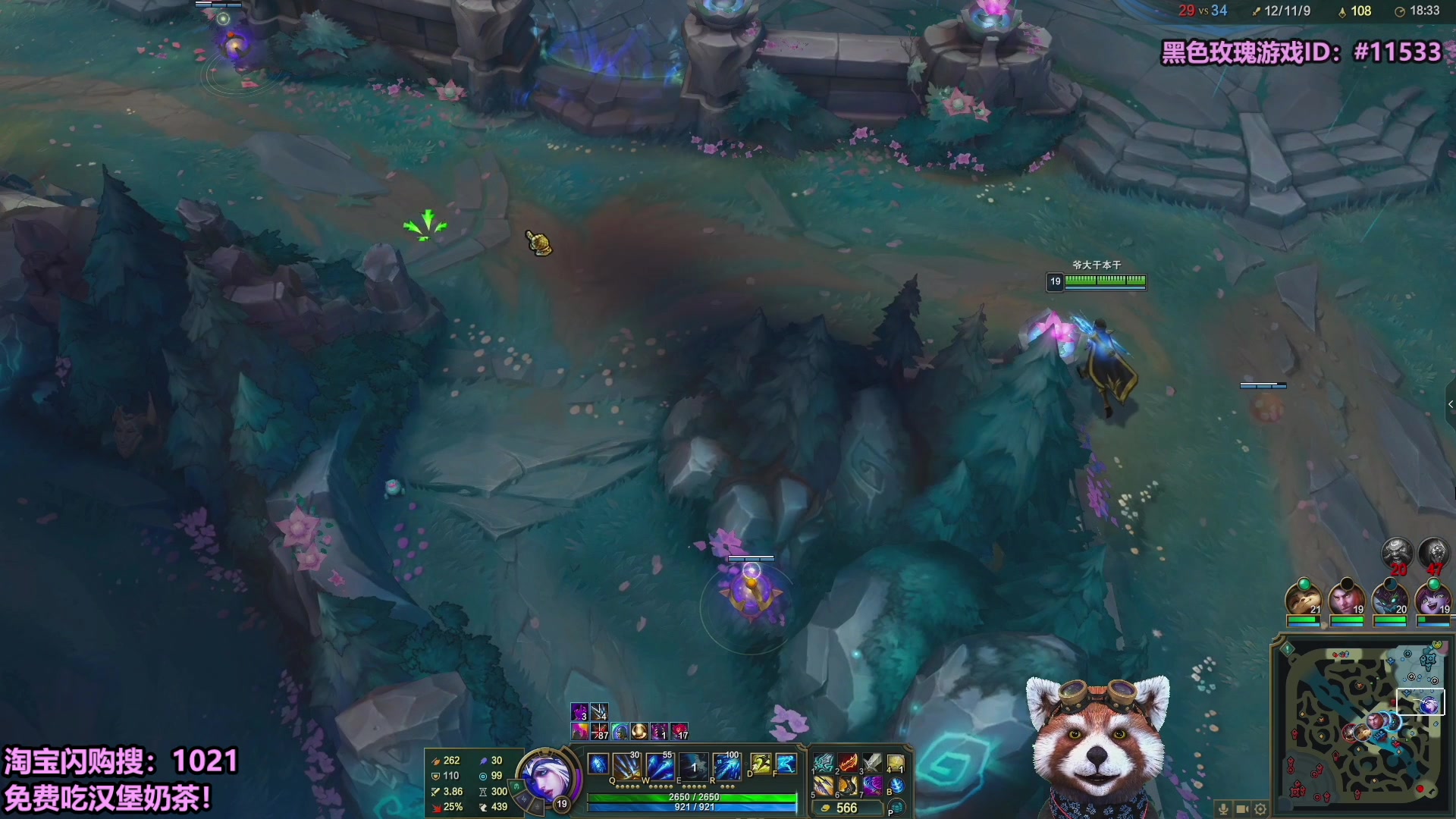 【2025-09-27 06点场】爷大干：无限火力测试服走起！！