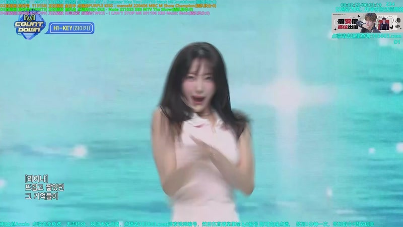 【2025-09-27 07点场】彼岸零可星球：周安信顺利出道Anxin