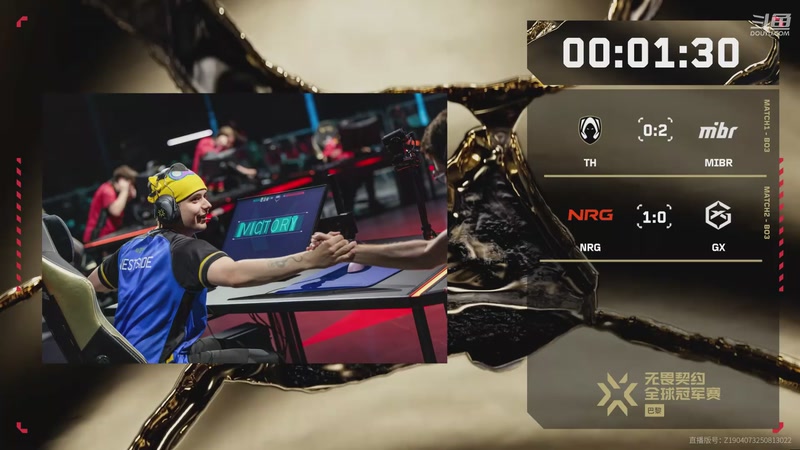 【2025-09-27 00点场】无畏契约赛事：预告 27号21点 DRX vs G2